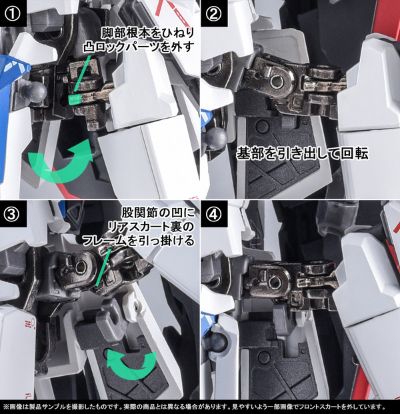 METAL ROBOT魂（Ka版）＜机动战士系列＞ 机动战士Z高达  	MSZ-006 Z高达
