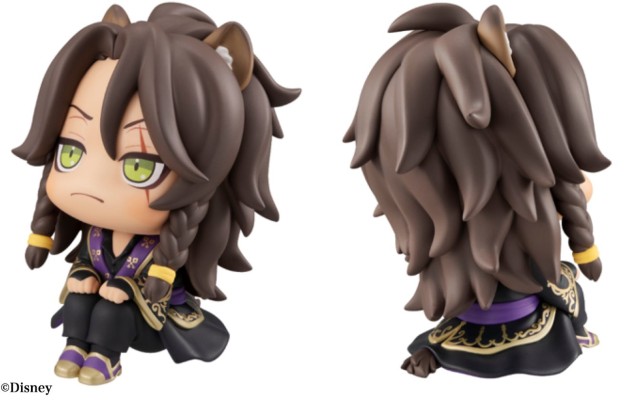 Look Up 迪士尼 扭曲仙境 Leona Kingscholar