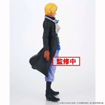 Grandista 海贼王 萨博