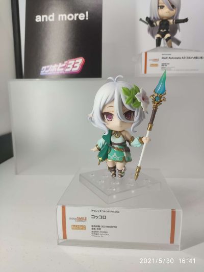 粘土人Swacchao 东方Project 雾雨魔理沙