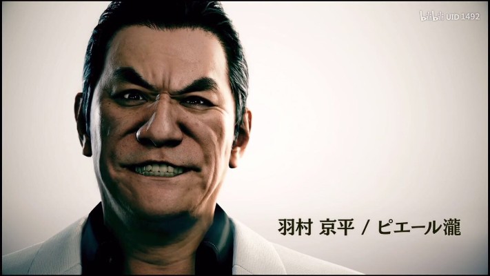 随身玩伴 Siren多罗猫