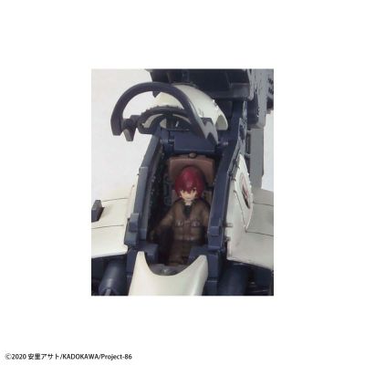 HG 86-不存在的地域- M1A4毁灭之力(远距离炮击规格)