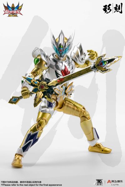 铠甲勇士形刻系列第二作 雅塔莱斯