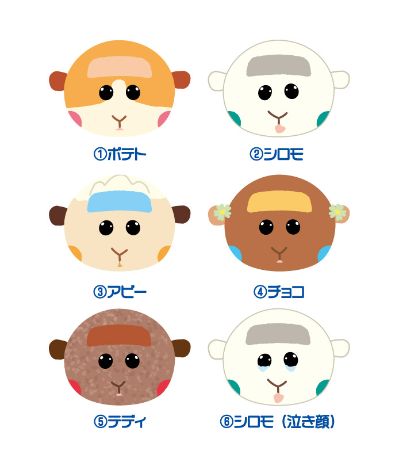 天竺鼠车车 馒头捏捏布偶挂件