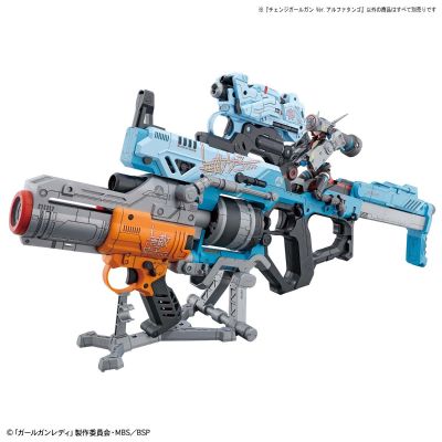 Girl Gun Lady Change Girl Gun Ver. Alpha Tango