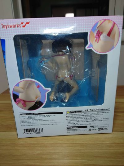 ToHeart2 DX PLUS 柚原木实 Girigiri比基尼 on the PENGUIN