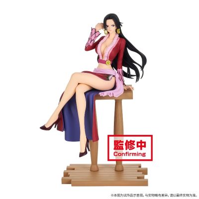 海贼王 GRANDLINE JOURNEY 波雅·汉库克