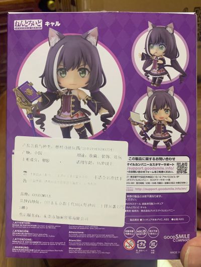 粘土人 #181 天降之物ｆ 尼姆芙