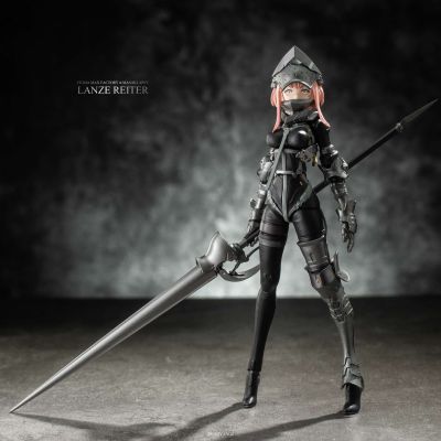 figma Lanze Reiter