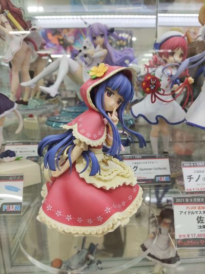 偶像大师灰姑娘女孩 佐城雪美 太阳的颜料盒ver.