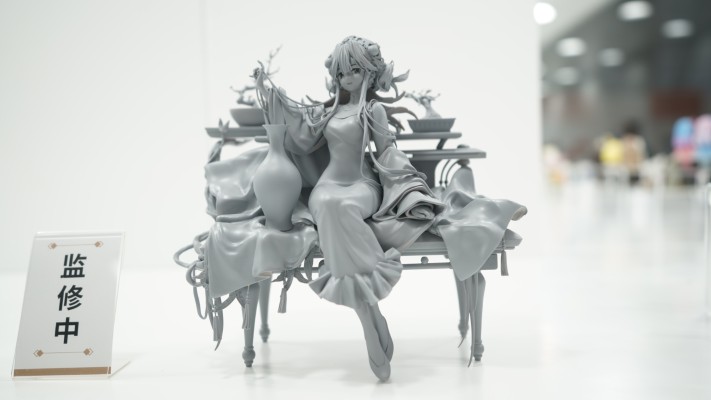 来古弥新 蝠桃瓶