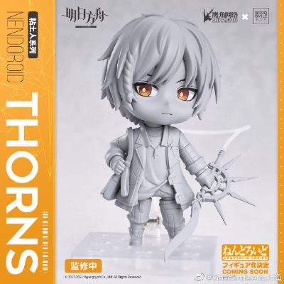 粘土人#1679 明日方舟 棘刺