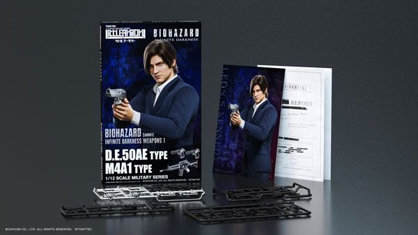 小军械库 [LABH01] 生化危机 无尽黑暗 武器套装1