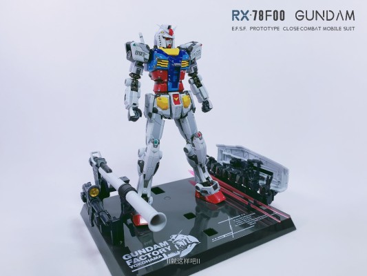 超合金×横滨高达工厂  RX-78F00 高达