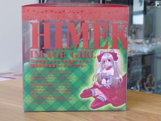 海洋堂 吉崎观音 Image Girl 红姬