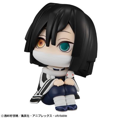 Look Up 鬼灭之刃 伊黑小芭内