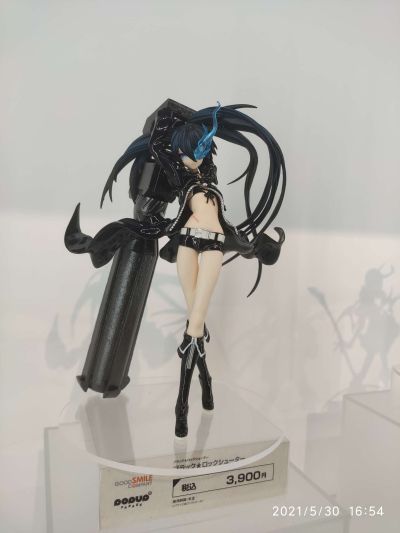 POP UP PARADE 总之就是非常可爱 由崎司