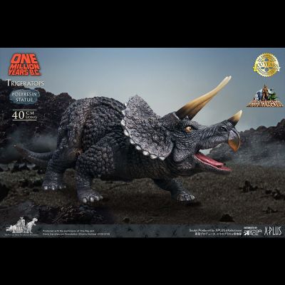 SA9035 洪荒浩劫 1966 三角龙