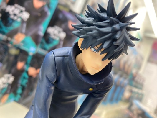 咒术回战 咒祓之术 咒术回战 伏黒恵