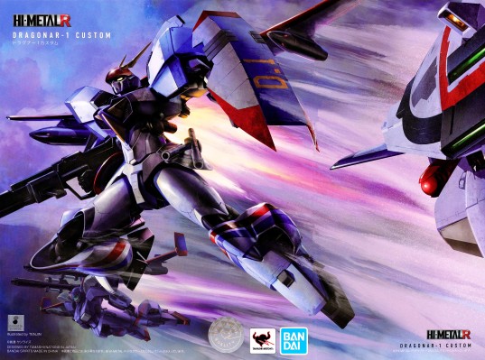 HI-METAL R 机甲战记 XD-01SR  特装威龙一号