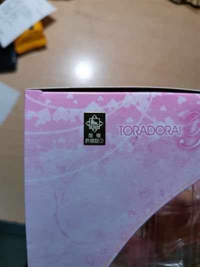 CAworks 龙与虎 逢坂大河 粉色婚纱礼服(WF限定)