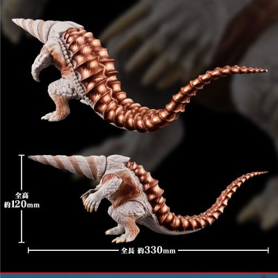 电影怪兽系列 加勃拉(鳍闭合状态)