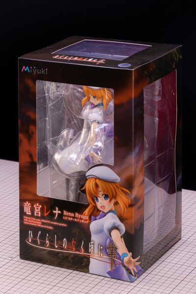 寒蝉鸣泣之时 业 龙宫礼奈