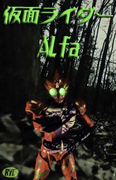 SHODO-X 假面骑士9