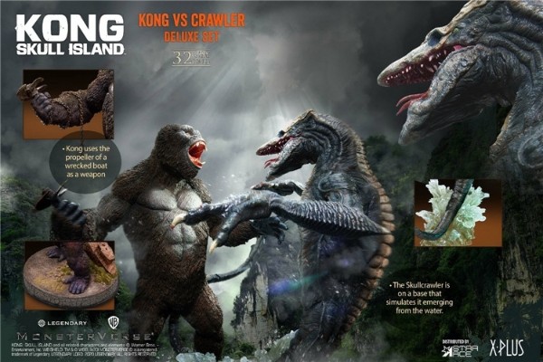 UDMKG-1金刚: 骷髅岛 骷髅恶魔&金刚