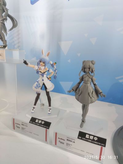 figma#542 hololive  润羽露西娅