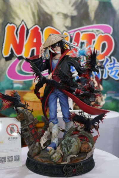 NARUTO -火影忍者- 疾风传 宇智波鼬