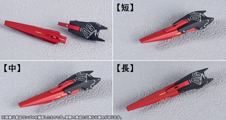 METAL ROBOT魂（Ka版）＜机动战士系列＞ 机动战士Z高达  	MSZ-006 Z高达