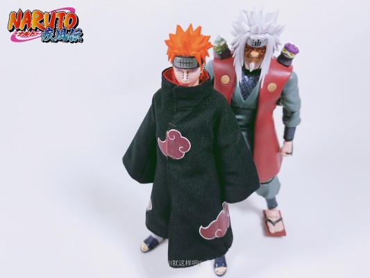  #2 NARUTO -火影忍者- 疾风伝 佩恩 天道 