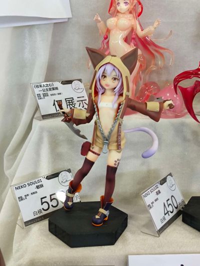 战舰少女R 平海 欢度佳节 ver.& 宁海 喜迎新春 ver.