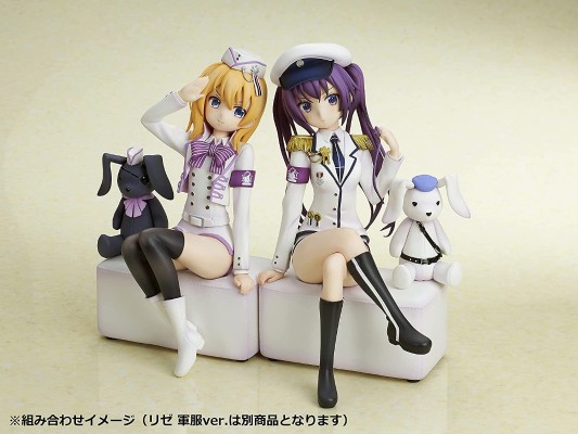 请问您今天要来点兔子吗？BLOOM 保登心爱 制服