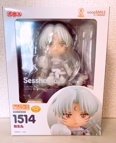 粘土人#1514 犬夜叉 杀生丸