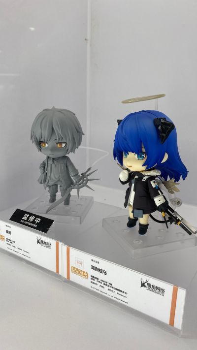 粘土人#1679 明日方舟 棘刺