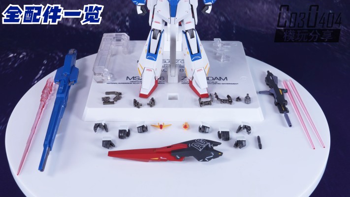 METAL ROBOT魂（Ka版）＜机动战士系列＞ 机动战士Z高达  	MSZ-006 Z高达