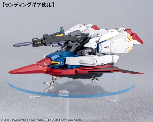 METAL ROBOT魂（Ka版）＜机动战士系列＞ 机动战士Z高达  	MSZ-006 Z高达