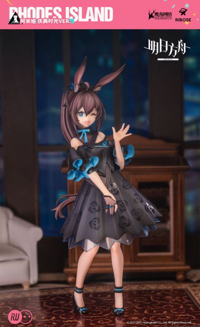 RISE UP系列 明日方舟 阿米娅 庆典时光