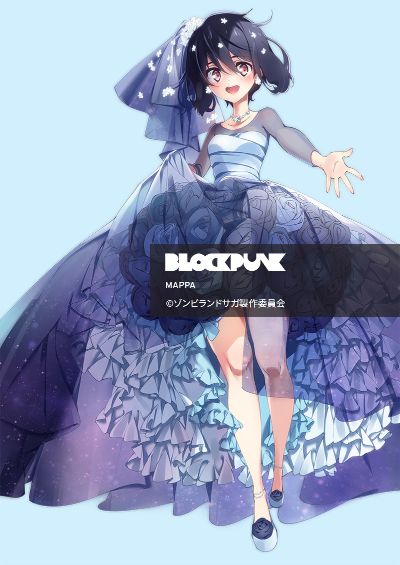 佐贺偶像是传奇 水野爱 -婚纱-