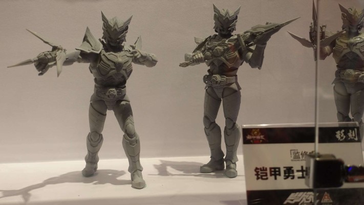 铠甲勇士形刻系列    阿罗伊