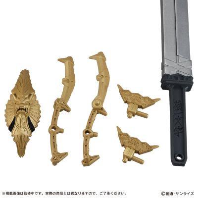 机动战士高达 重装×重奏 EX32 强化承载装备套装