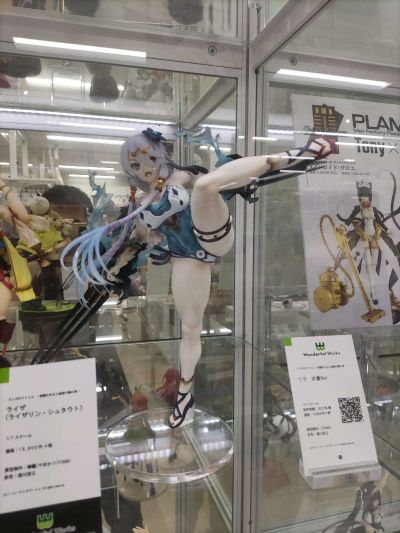 莱莎的炼金工房:常暗女王与秘密藏身处 莉拉 泳装版