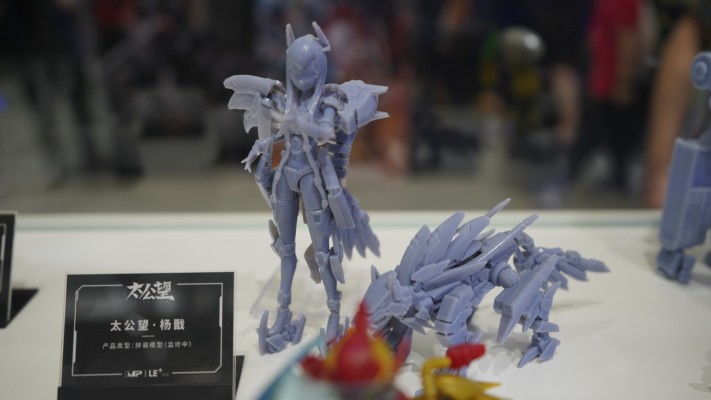 TKB-01 太公望原创机娘系列 清源真君·杨戬