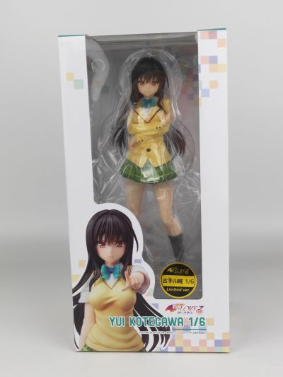 出包王女DARKNESS  古手川唯 限定版