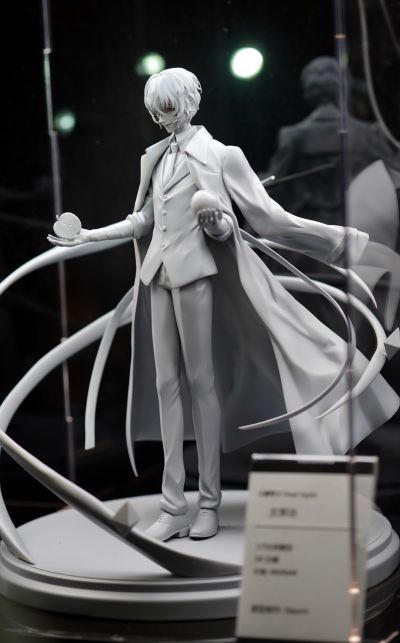 文豪野犬 太宰治