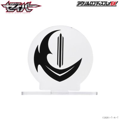 亚克力Logo摆件 EX 假面骑士圣刃 剑锋纹章