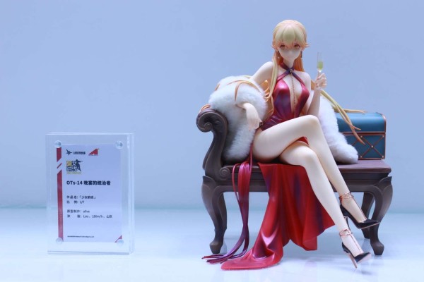 少女前线 OTS-14 晚宴的统治者Ver.