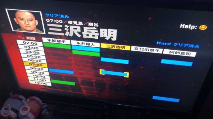 随身玩伴 Siren多罗猫